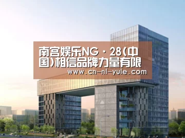 案例展示四(图1) 案例展示四(图1)