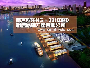 案例展示八(图1)