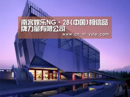 案例展示六
