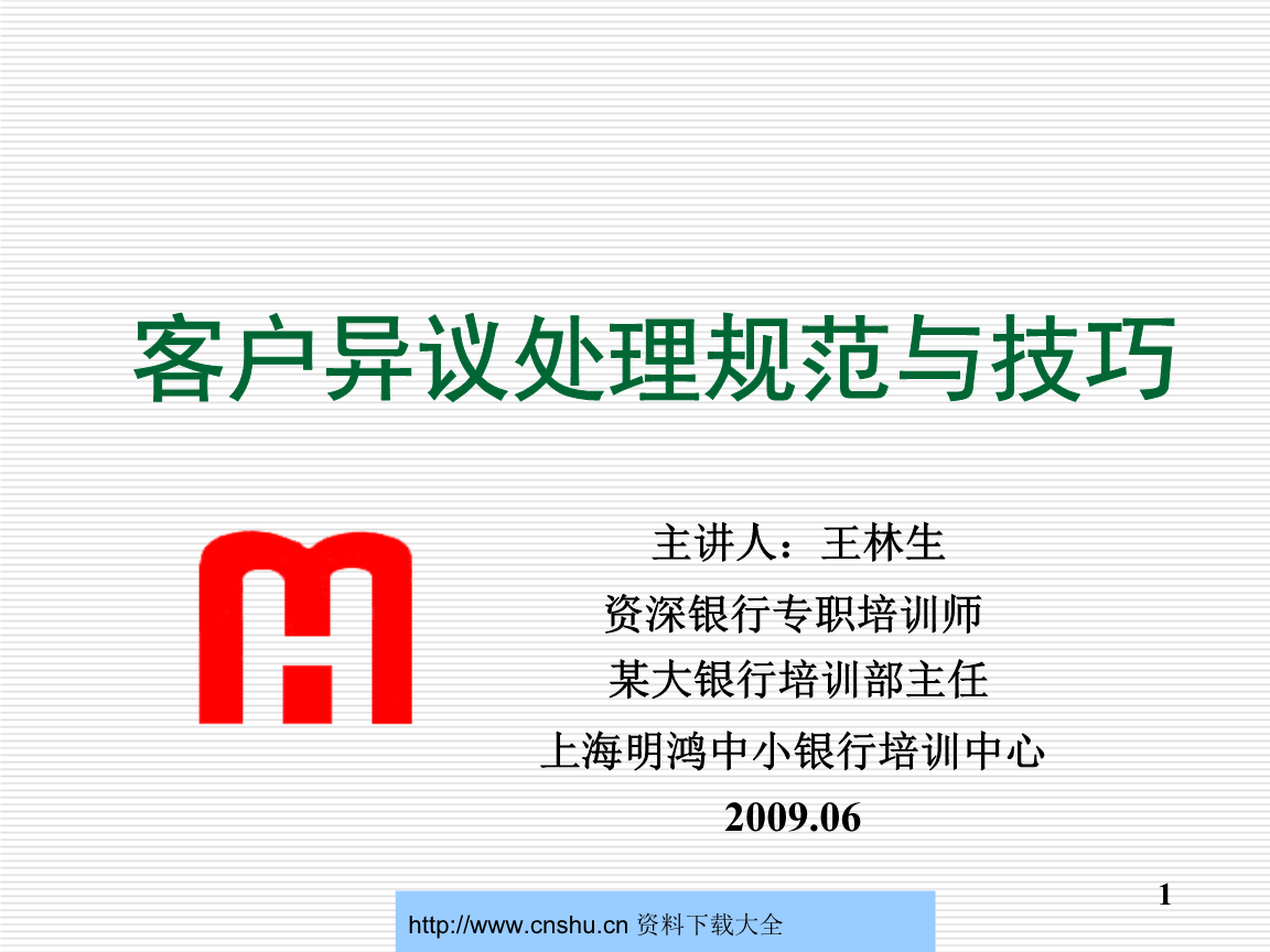 ng娱乐