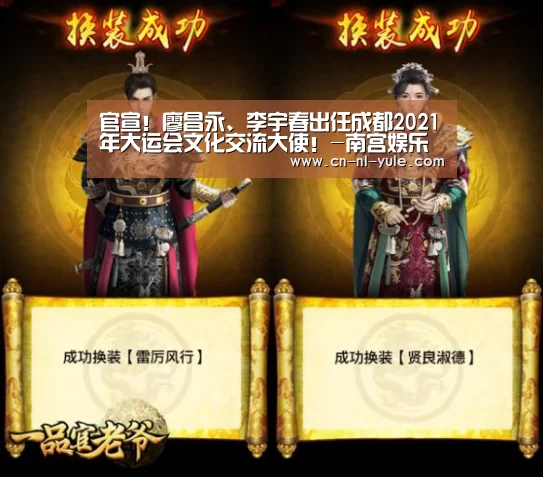 ng南宫