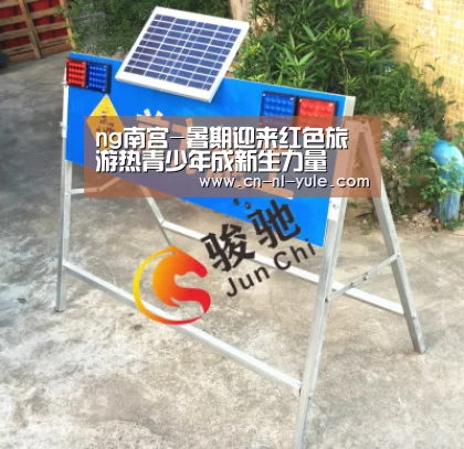 ng南宫-暑期迎来红色旅游热青少年成新生力量(图1) ng南宫