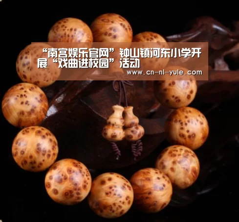 ng南宫