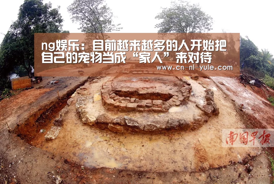 南宫娱乐