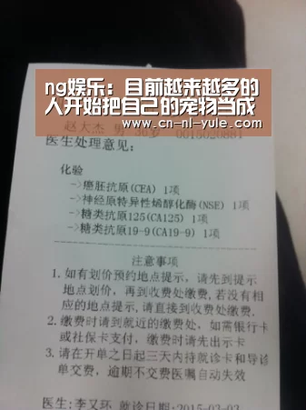 南宫娱乐
