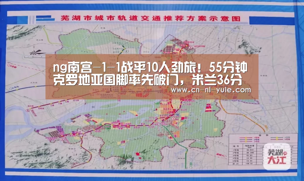 南宫娱乐官网